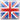 Inglese